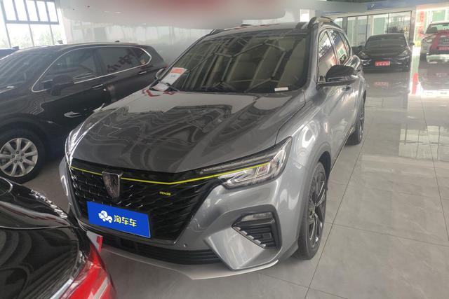 Roewe RX5