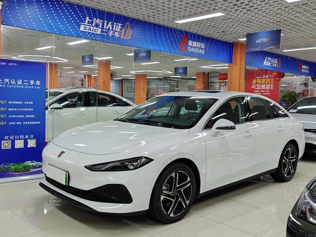 Roewe D7 DMH