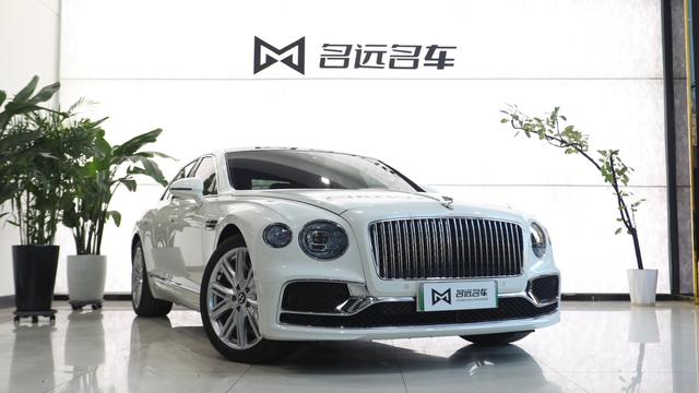 Bentley Flying Spur PHEV