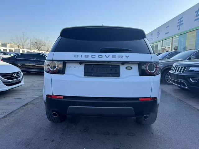 Land Rover Discover the magic