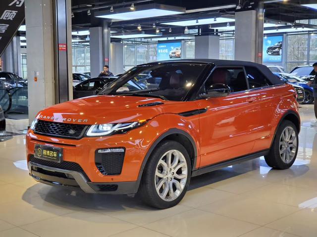 Land Rover Range Rover Evoque (imported)