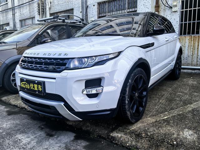 Land Rover Range Rover Evoque (imported)