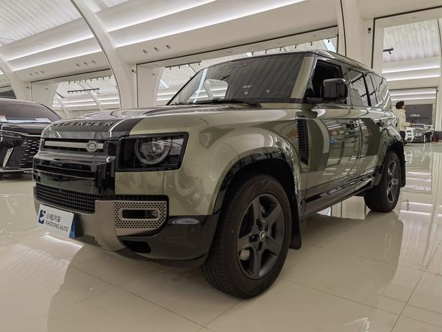 Land Rover Guard