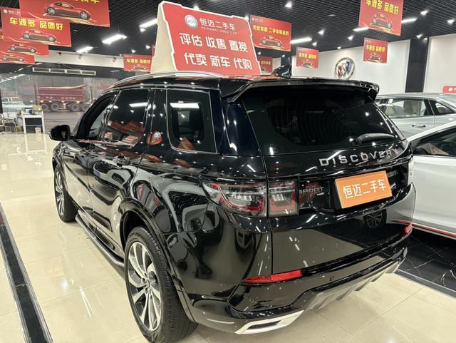 Land Rover Discovery Sport