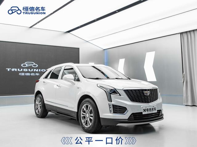 Cadillac XT5