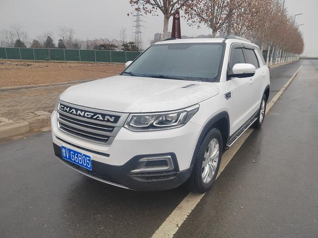 Changan CS95