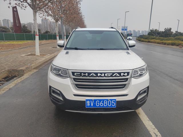 Changan CS95