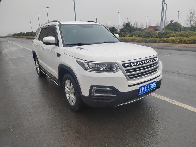 Changan CS95