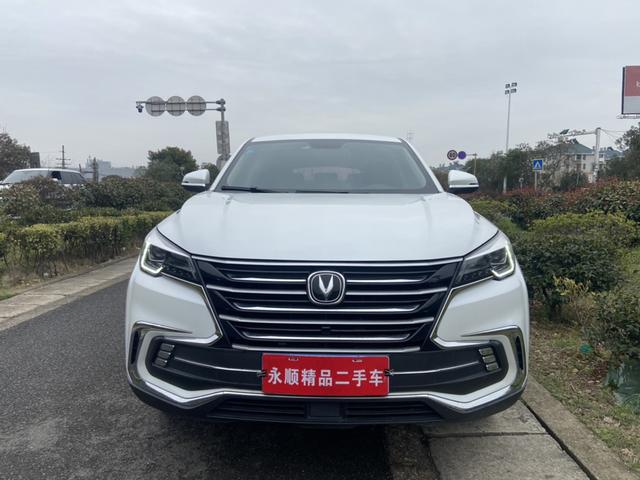 Changan CS85 COUPE