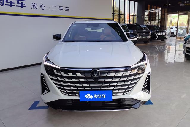 Changan UNI-Z