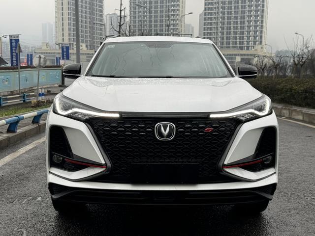 Changan CS75 PLUS