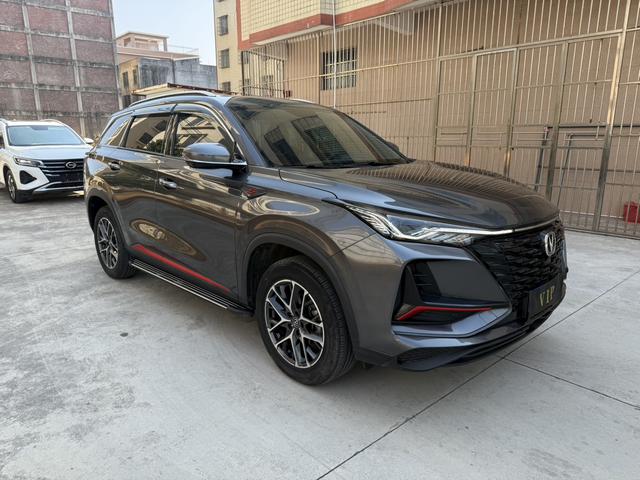 Changan CS75 PLUS