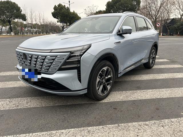 Changan CS75 PLUS