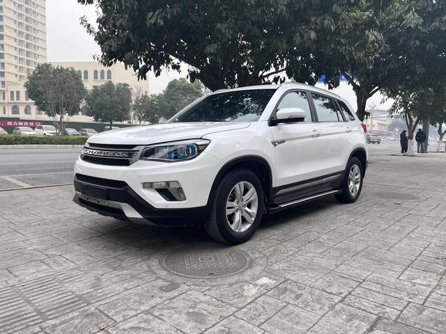 Changan CS75