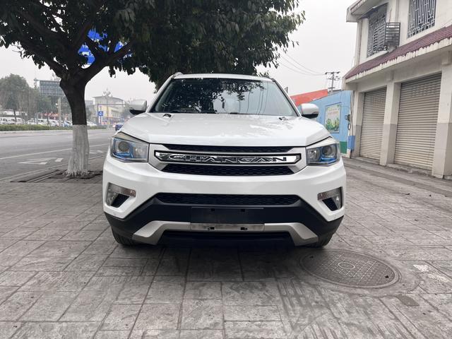 Changan CS75