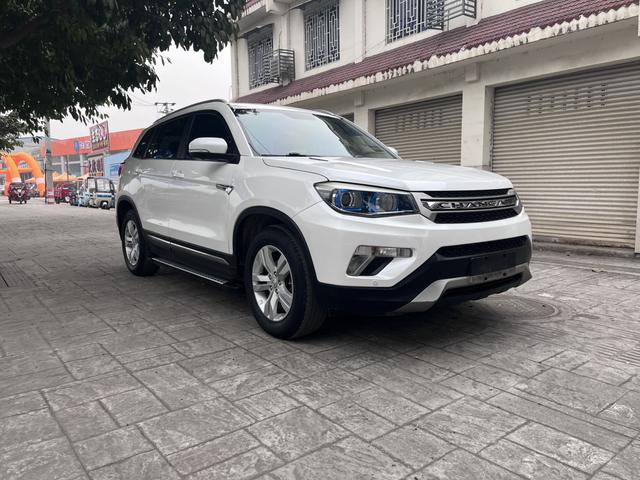 Changan CS75