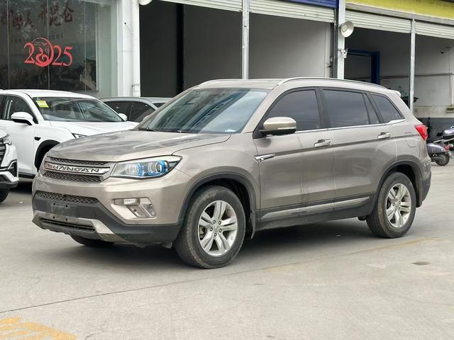 Changan CS75