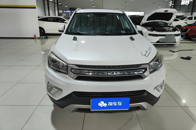 Changan CS75