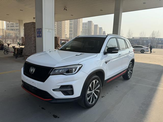 Changan CS75