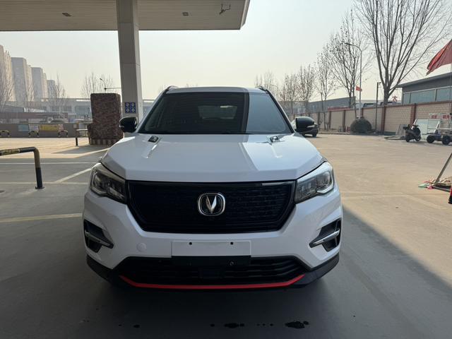 Changan CS75