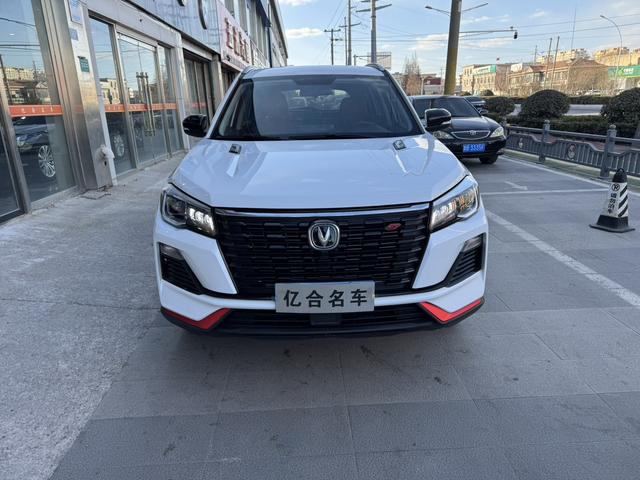 Changan CS75