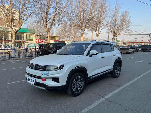 Changan CS35 PLUS