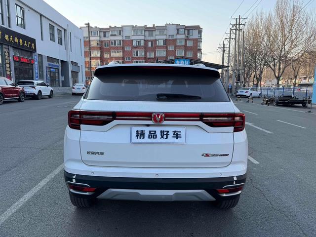 Changan CS35 PLUS