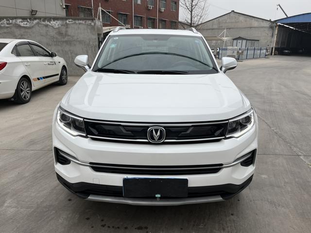 Changan CS35 PLUS