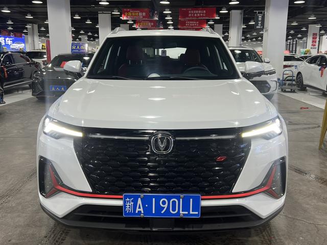 Changan CS35 PLUS