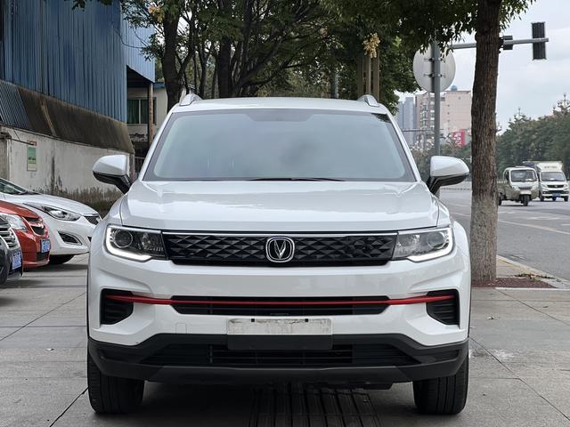 Changan CS35 PLUS