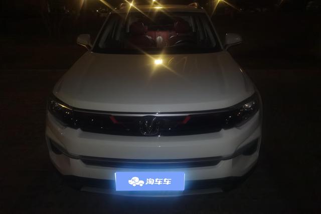 Changan CS35 PLUS