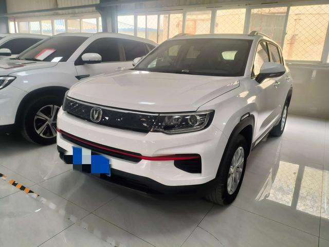 Changan CS35 PLUS