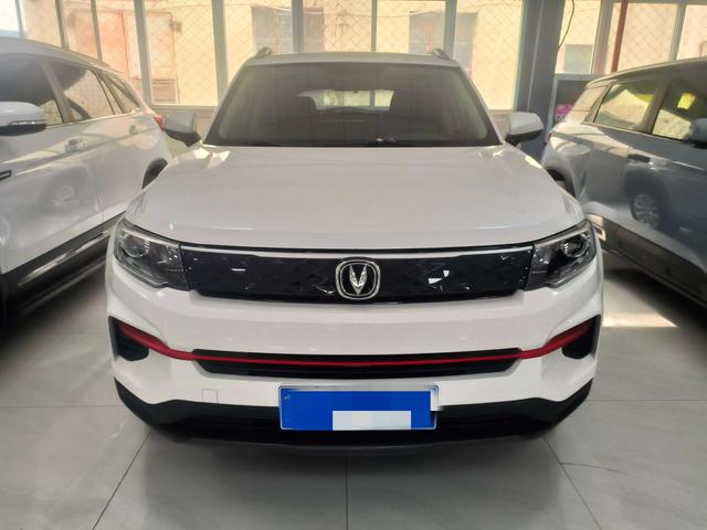 Changan CS35 PLUS