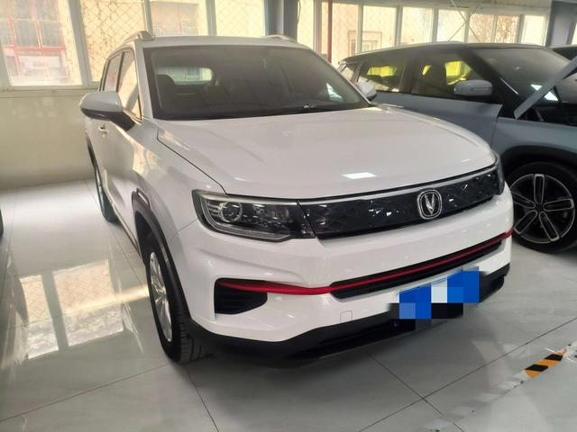 Changan CS35 PLUS