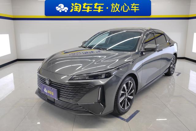 Changan Yida