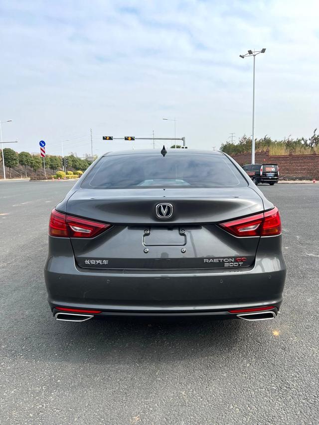 Changan Ruicheng CC