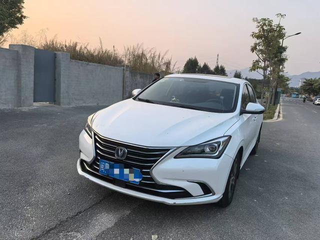 Changan Escape