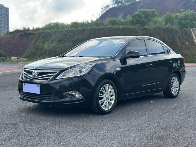 Changan Escape