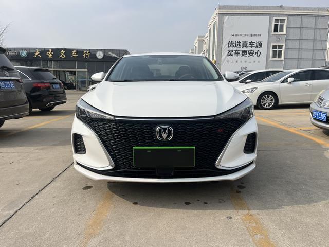 Changan Escape