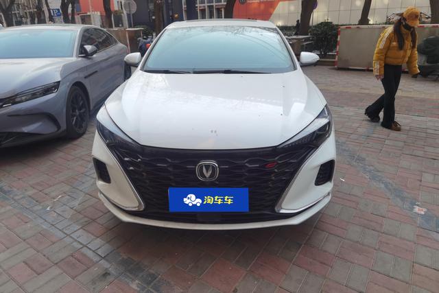 Changan Escape