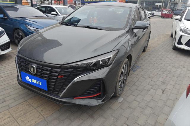 Changan Escape