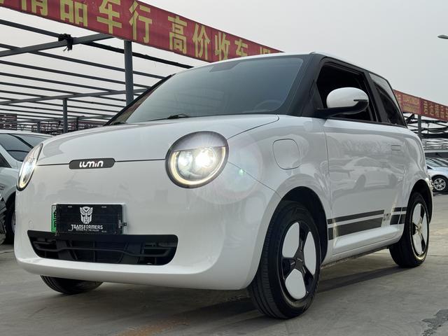 Changan Lumin