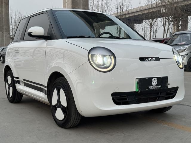 Changan Lumin