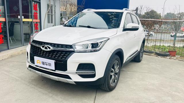 Chery Tiggo 5x