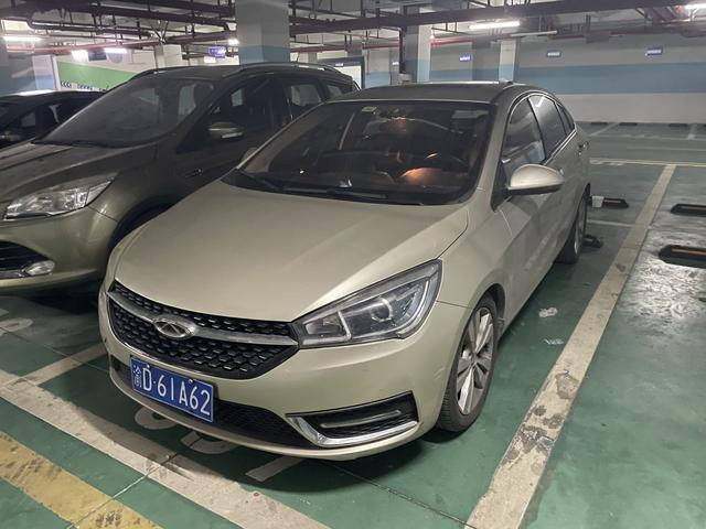 Chery Arrizo 5