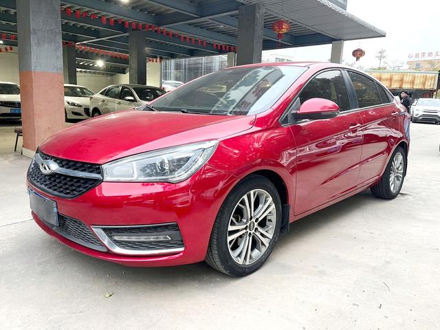 Chery Arrizo 5