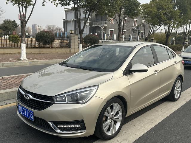 Chery Arrizo 5