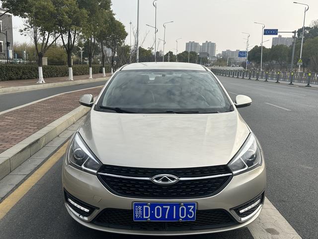 Chery Arrizo 5