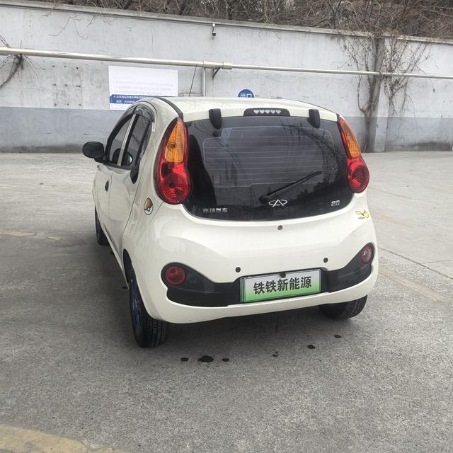 Chery eQ