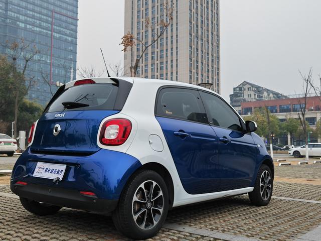 Smart forfour